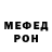 Метадон мёд ElzhaN Turnover