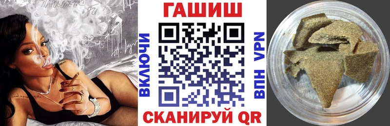 сколько стоит  Урус-Мартан  Гашиш гашик 