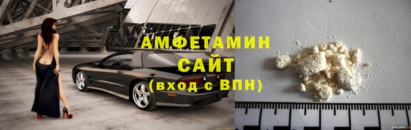 кокаин колумбия Переславль-Залесский