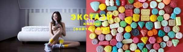 кокаин колумбия Переславль-Залесский
