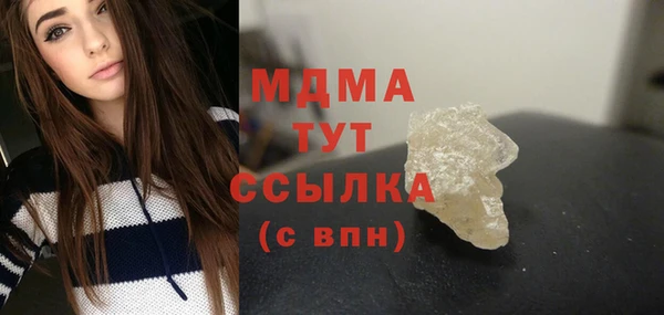 кокаин колумбия Переславль-Залесский