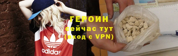 кокаин колумбия Переславль-Залесский
