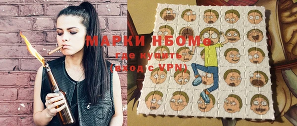 кокаин колумбия Переславль-Залесский