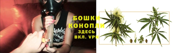кокаин колумбия Переславль-Залесский