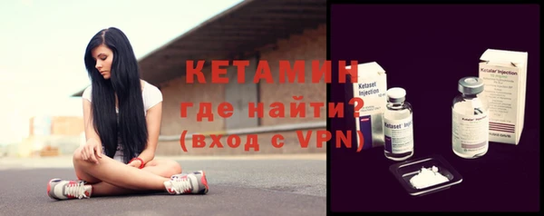 прущая мука Тосно