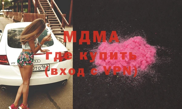 амфетамин Пестово