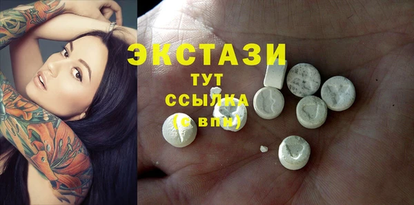 кокаин колумбия Переславль-Залесский