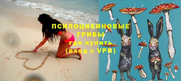 jwh Видное