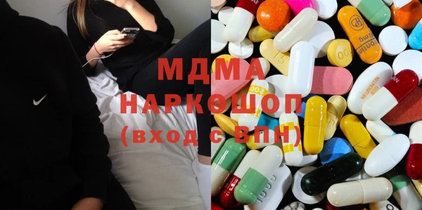 амфетамин Пестово
