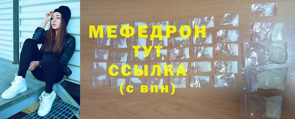 кокаин колумбия Переславль-Залесский