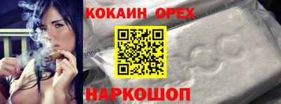 PSILOCYBIN Коммунар