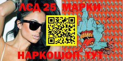 меф Конаково