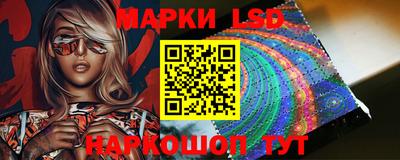 меф Конаково
