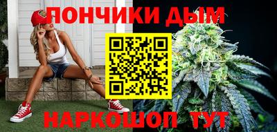 PSILOCYBIN Коммунар