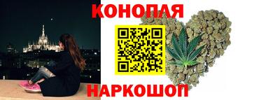 PSILOCYBIN Коммунар