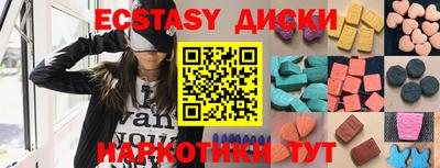 меф Конаково
