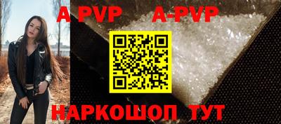 PSILOCYBIN Коммунар