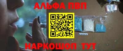 PSILOCYBIN Коммунар