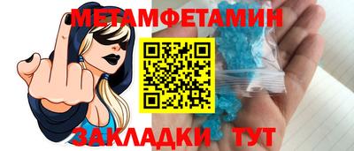PSILOCYBIN Коммунар
