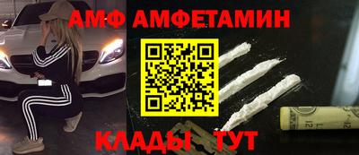 PSILOCYBIN Коммунар