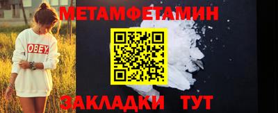 PSILOCYBIN Коммунар