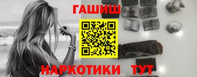 PSILOCYBIN Коммунар