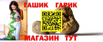 PSILOCYBIN Коммунар