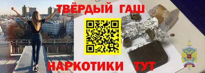 меф Конаково