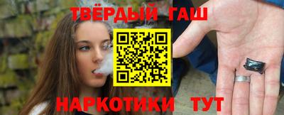 меф Конаково
